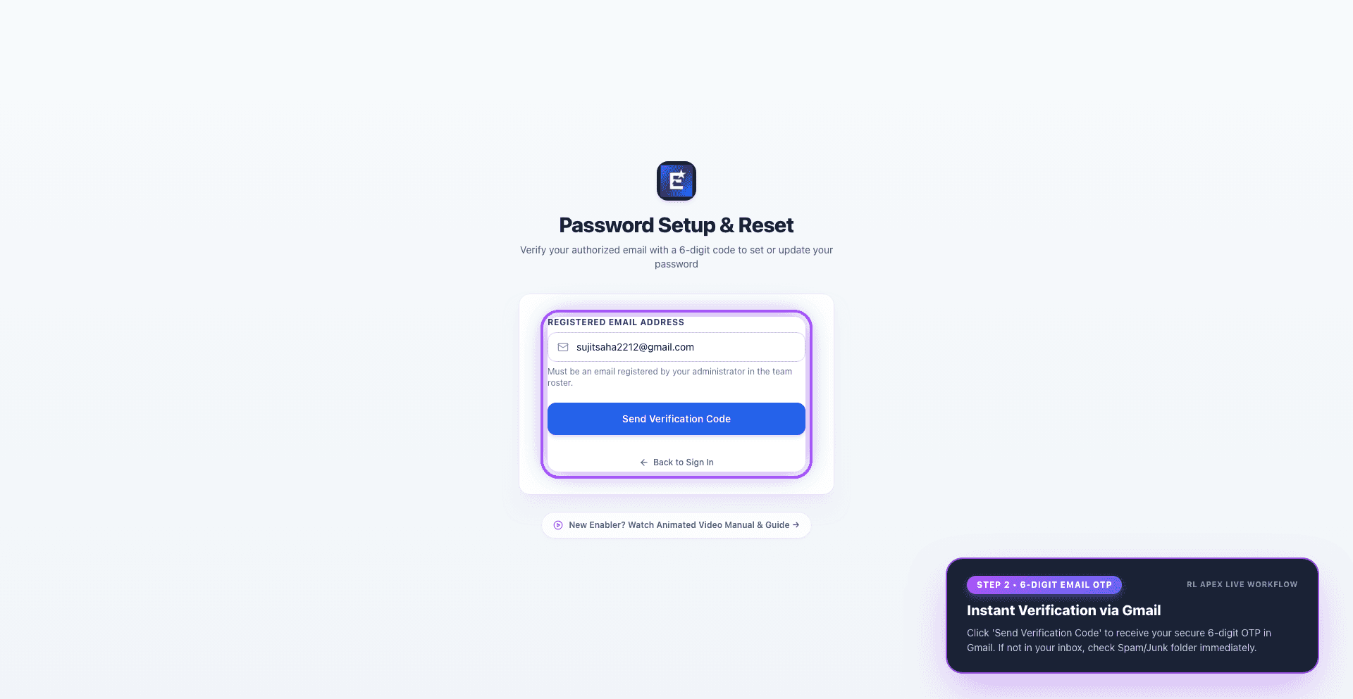 2. Email Verification Code